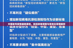 重磅.来袭安博真的确实有挂其实有挂真的确实有挂