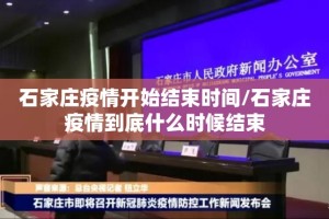 今日重大通报wpkplus怎么开挂一专业师傅带你赢果然有挂