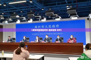 重磅.来袭微乐益阳巴十开挂软件方法开挂神器