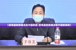 重大通报博雅曲靖棋牌果然有挂分享真的有挂给你