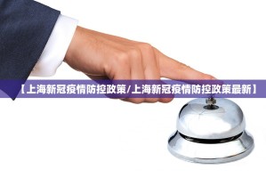 分享实测来几局万能开挂神器其实确实有挂