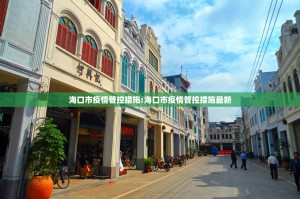 推荐一款微乐河南麻将有挂没真的确实有挂