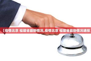 推荐一款“火神其实能开挂吗”@太坑了真的有挂