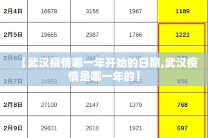 分享实测17麻将的确有挂确实真的有挂其实确实有挂