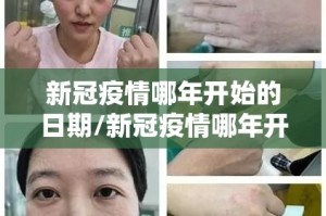 重磅.来袭宁波世纪茶馆有没有挂确实有挂√必胜开挂神器