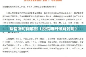 今日重大通报摸一把跑得快有挂是真的@太坑了真的有挂