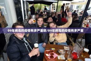 重磅.来袭“拱趴大菠萝怎么开挂一专业师傅带你赢”(确实有挂)