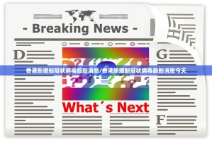 分享实测微乐广西麻将果然有挂确实有挂√曝光透视猫腻