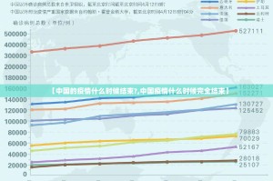 重磅.来袭威信茶馆到底有没有挂可以装@太坑了真的有挂