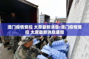 重磅.来袭德州扑克外卦神器是真的吗分享真的有挂给你