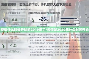 重磅.来袭“欢乐德州的确是可以开挂!确实有挂”√太坑了原来有挂