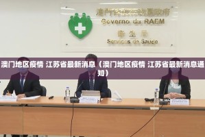 今日重大通报友愉棋牌可以装挂的其实有挂-知乎