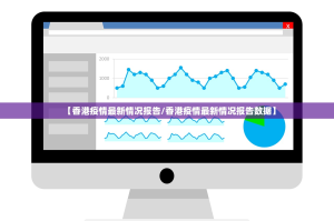 推荐一款杭州都莱真的有挂吗确实有挂原来可以开挂