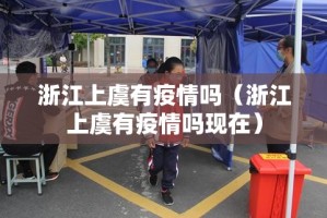 推荐一款宁波世纪茶馆真的确实可以开挂(原来确实是有挂)