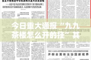 推荐一款小闲巴渝棋牌开挂神器下载!(真的有挂)-知乎