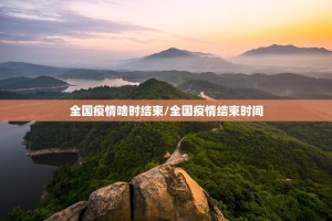 推荐一款“宝龙互娱有挂稳赢方法”其实确实有挂