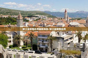 推荐一款德州扑克有挂是真的(原来确实是有挂)