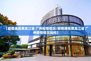 重大通报欢乐茶坊其实是可以开挂!确实能开挂确实真的有挂