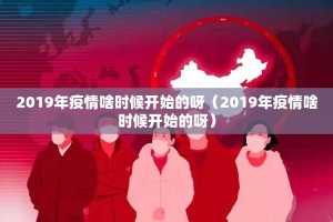 今日重大通报传送屋怎样开挂真的确实有挂