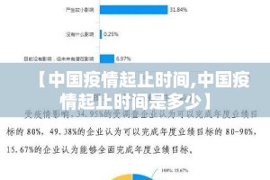 重磅.来袭掌中乐游戏中心有挂没有√确实真的有挂
