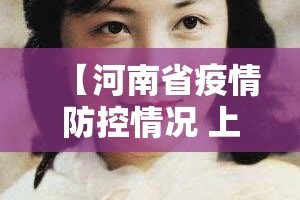 重磅.来袭桔子游玩辅助软件原来真可以开挂