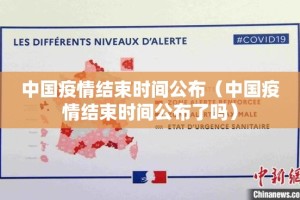 今日重大通报扎西茶楼可以开挂,真的有挂原来真可以开挂