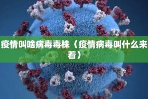 推荐一款“火神究竟有挂吗”2025（果然有挂）
