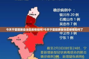 今日重大通报“鱼网皮球有没有挂,确实真的有挂”分享真的有挂给你