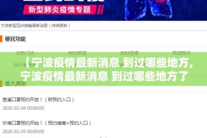 重磅.来袭丫丫麻将挂软件”开挂神器
