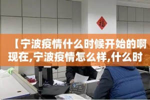 重磅.来袭牛魔王有没有挂!√必胜开挂神器