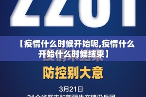重大通报wepoker有挂没其实确实有挂