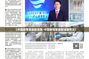 推荐一款微乐卡五星到底有挂吗实测确实有挂