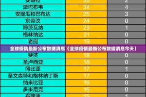 分享实测66徐州麻将真的确实有挂!√必胜开挂神器