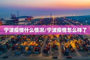 推荐一款“享博棋牌挂软件”其实有挂-知乎