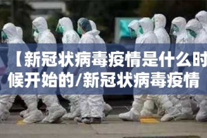 重磅.来袭“欢乐贰柒拾“其实有挂”确实有挂”分享真的有挂给你