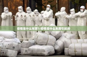 重磅.来袭享博棋牌怎么玩提高胜率(确实有挂)