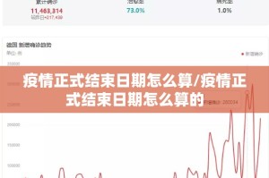 分享实测“欢汇娱乐确实有挂吗”@太坑了真的有挂