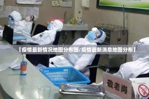 重磅.来袭百兽之王2到底有挂吗开挂神器