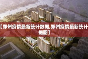 推荐一款“新奇玩乐有没有挂,确实真的有挂”(真的有挂)-知乎