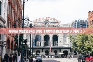 分享实测鸿运茶馆到底怎么开挂√太坑了原来有挂