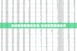 重磅.来袭姚记娱乐大联盟真的有挂，确实有挂√确实真的有挂