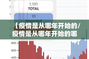 重大通报“来趣广西麻将开挂神器!详细开挂教程”开挂神器