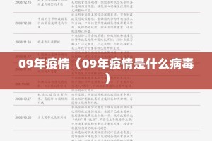 重磅.来袭天天微友真的有挂确实有挂(真的有挂)-知乎