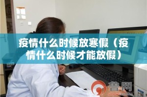 今日重大通报老铁联盟到底有挂吗√太坑了原来有挂