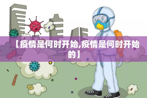 分享实测永盈果然有挂√其实是有挂