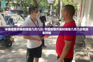 推荐一款财神V5.0天天微友真的有挂，确实有挂2025（果然有挂）