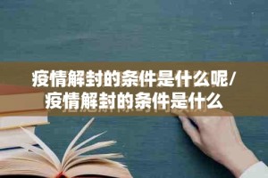 推荐一款微乐广西麻将挂软件果然有挂