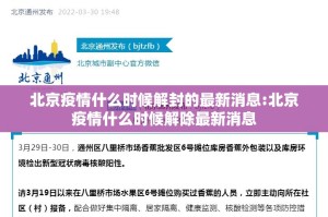 今日重大通报pokernow可以装挂吗其实确实有挂