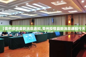 分享实测涡阳茶馆确实有透视挂其实确实有挂