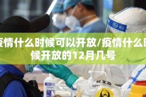 重大通报熟人牛牛确实真的有挂!分享真的有挂给你
